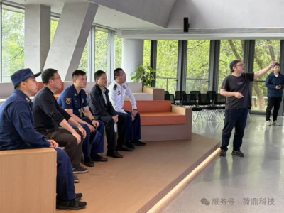 西湖消防大队调研荷鼎科技智慧消防 AI赋能国家湿地公园用电与消防安全